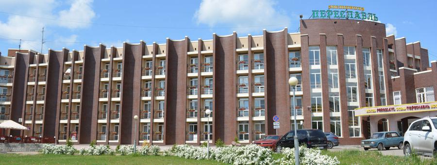 Переславль 3* ( г.Переславль-Залесский)