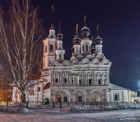 Автобус| В гости к Зимнему Волшебнику из Перми 3 дня без проживания (промо)