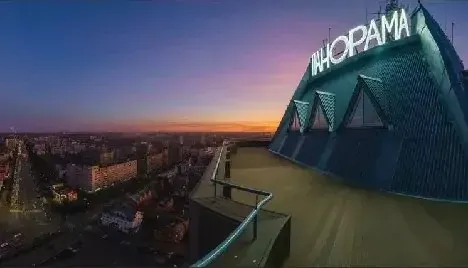 Панорама 4* (г. Тверь)