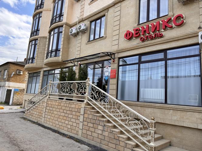 Феникс 3* (г. Дербент)