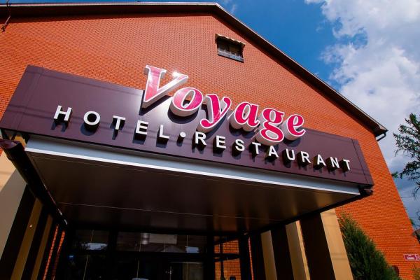 Bon Voyage 4* (г. Тула)