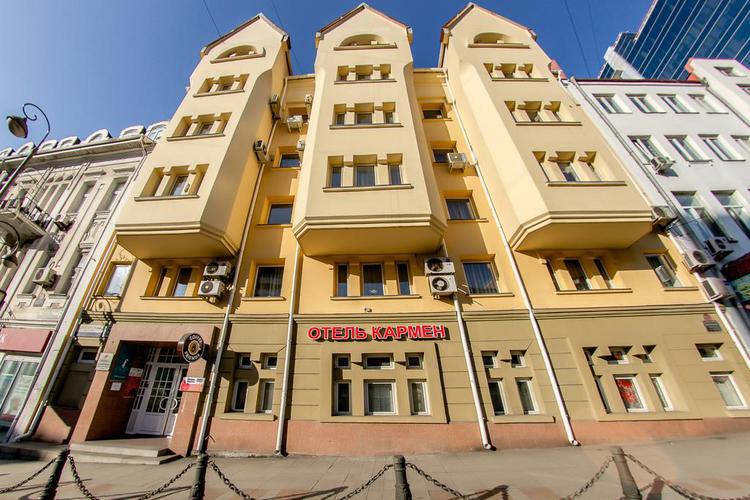 Кармен (г. Владивосток)