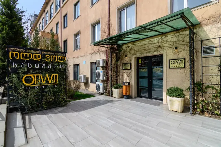 Old Wall Hotel 4* (г. Тбилиси) / Sani Hotel 3* (г. Кутаиси) / Natali Hotel 3* (г. Боржоми)