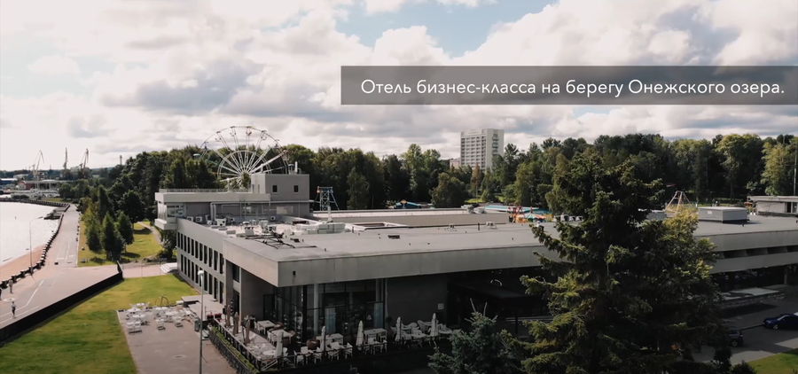 Фрегат 4* (г.Петрозаводск) / Причал (Кемь)
