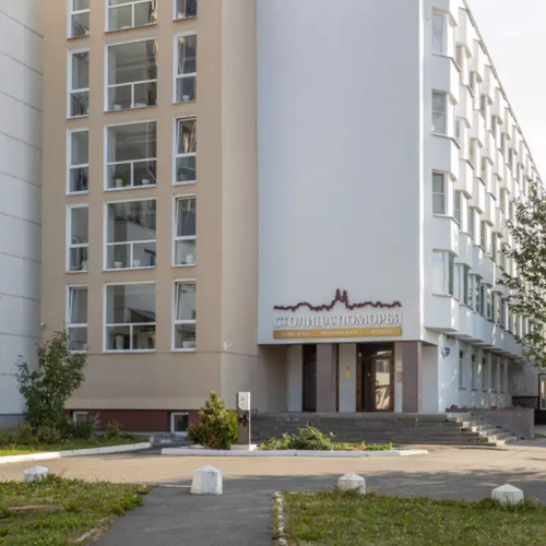 Столица Поморья 3* (г. Архангельск)