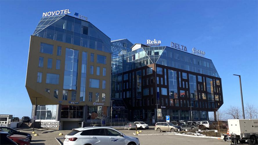 Novotel 4* (г.Архангельск)