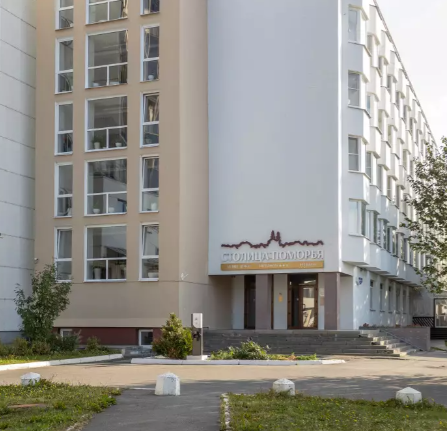 Столица Поморья 3* (г. Архангельск)