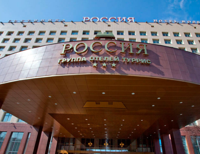 Размещение в Москве 3* / Россия 3* (г. Санкт-Петербург)