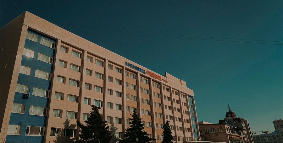 Саранск 3* (г. Саранск)