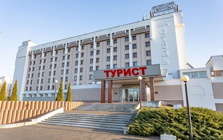 Турист 3* (г. Гомель) / Турист 3* (г. Бобруйск)