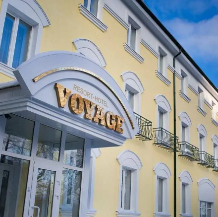 Вояж 3* ( г. Пенза )