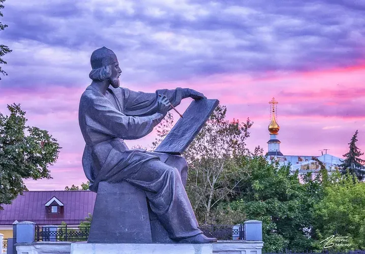 Автобус| Золотое кольцо