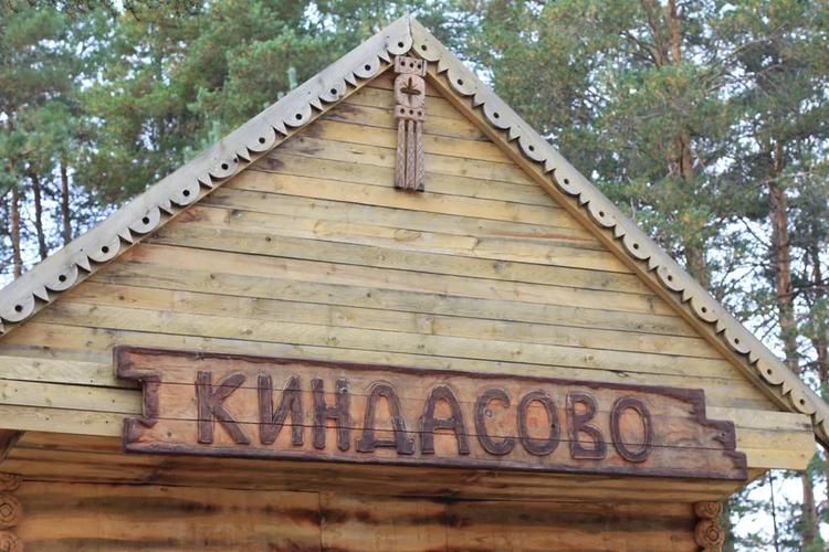 Природа и культура Карелии: погружение в Север