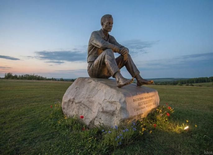 Автобус| Алтайские горизонты: сказка, ставшая реальностью