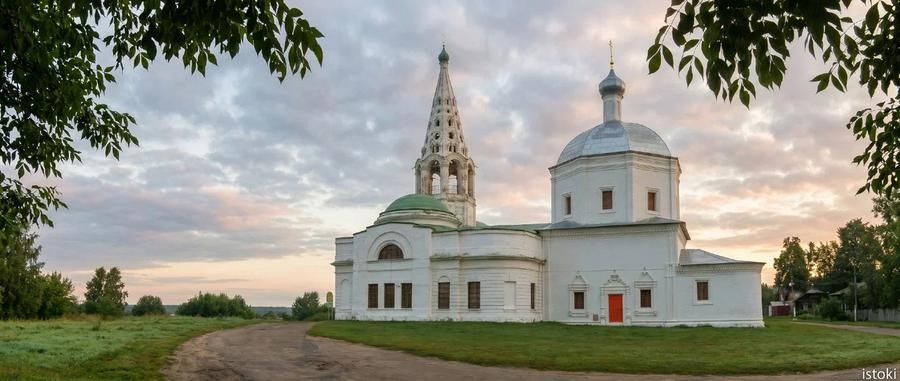 Симфония двух столиц