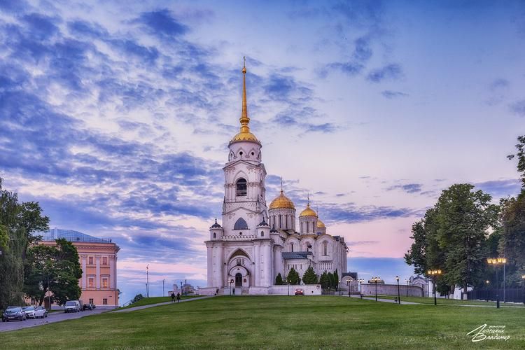 Авиа | Малое Золотое кольцо России из Тюмени