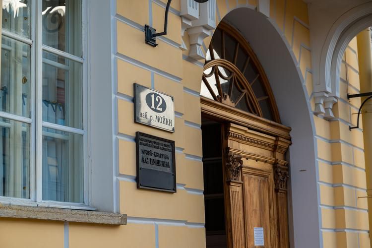 По следам поэтов: город Державина, Пушкина, Блока