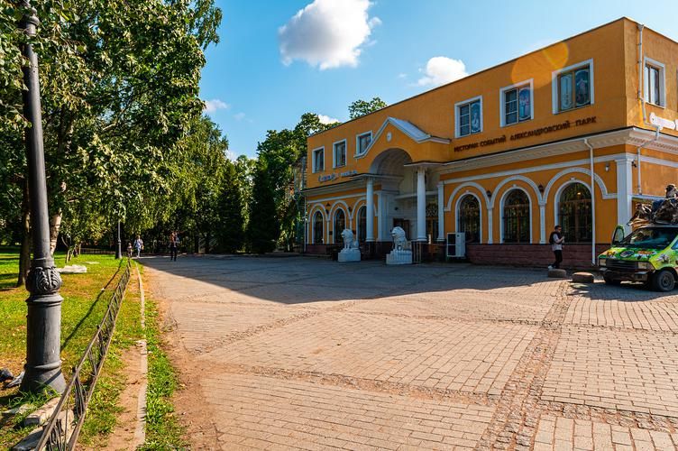 Санкт-Петербург в золоте и льду