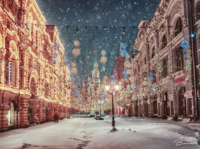 Поезд| Новогодние гуляния в Москве