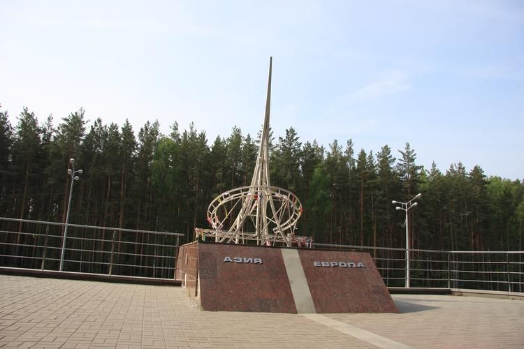 Демидовский Маршрут